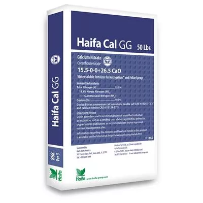 calcium-nitrate-soluble-fertilizer-50-lbs Calcium Nitrate Soluble Fertilizer - 50 lbs