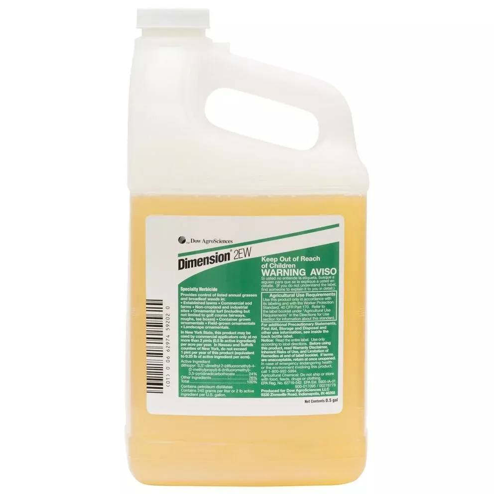 dimension-2ew-herbicide-bottle-64-oz Dimension 2EW Herbicide bottle (64 oz)